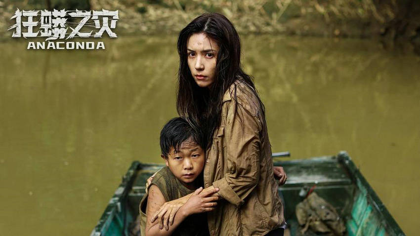 中国版《狂蟒之灾》定档3月1日,密林激战巨蟒 高能惊悚来袭_蟒蛇_杰夫