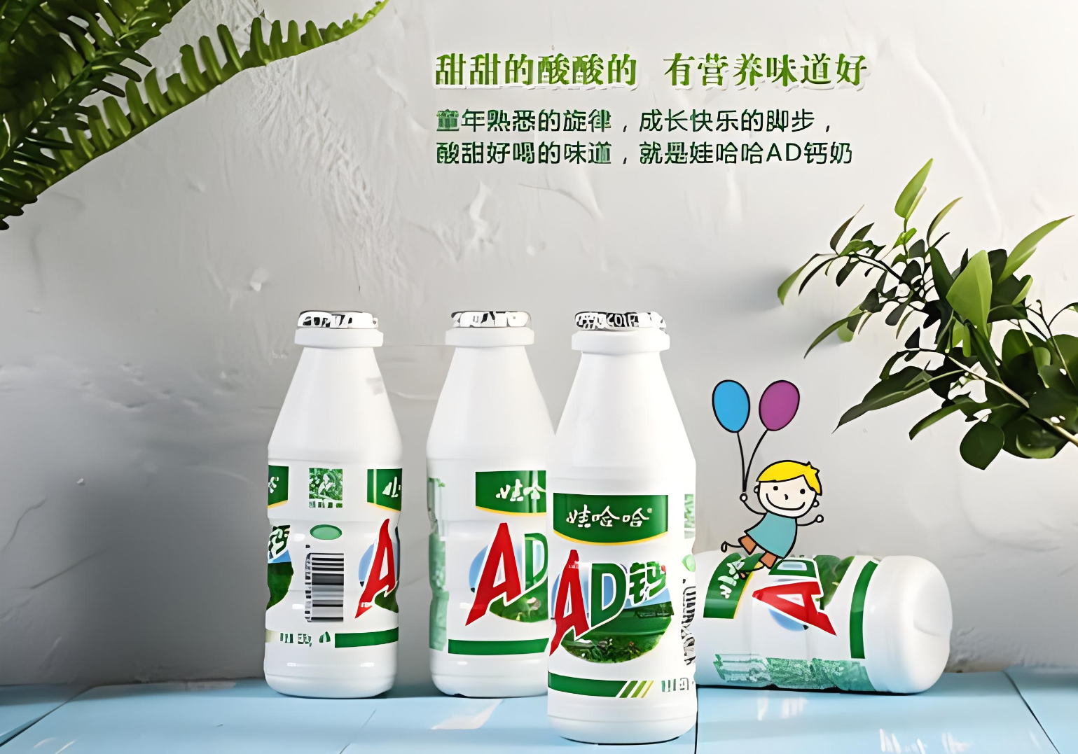 怡家甄选|康师傅vs娃哈哈:饮品界巨头掀起波澜!_市场_产品_消费