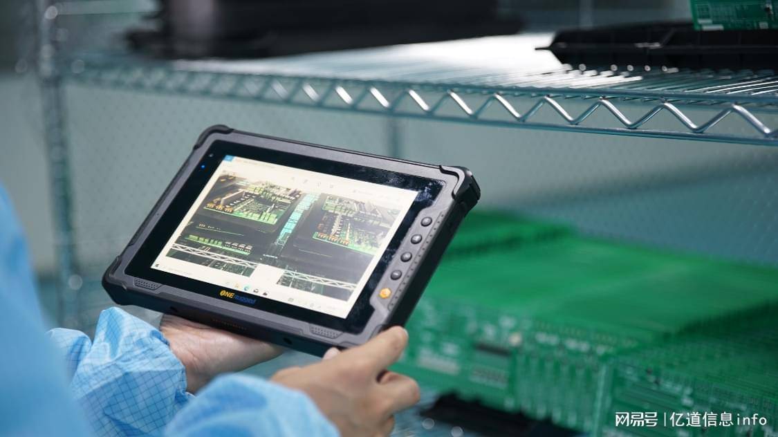 亿道三防丨加固平板如何作用于物流巡检?_货物_设备_实时