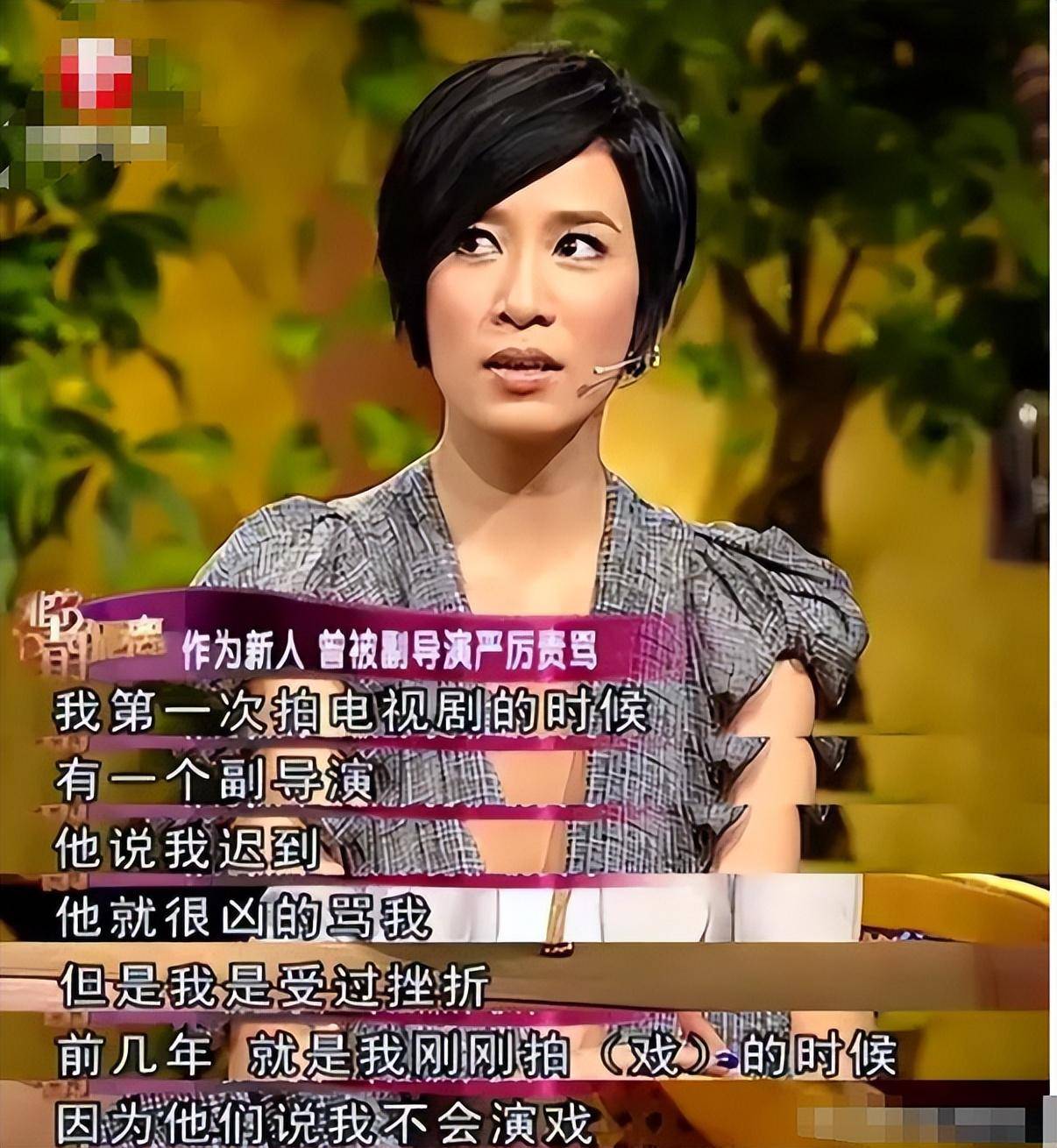 同居四年后分手,佘诗曼成为"三料视后",他却只能接烂片养四娃_陈浩民