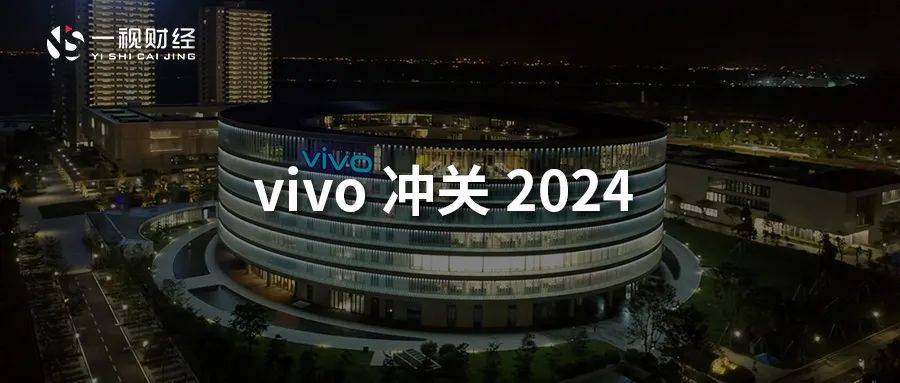 9%的市场份额稳居榜首,而紧随其后的是vivo,市场份额达到了16.
