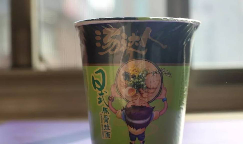 3包(其中有一片肉)辣度:不辣推荐指数:★★★★★汤达人的广告语是"好