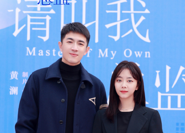 谭松韵新剧来袭,合作《楚乔传》中的他,甜蜜牵手上演都市爱情剧