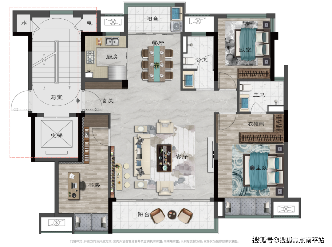 建发祥瑞南湖印象(建发祥瑞南湖印象)售楼处电话_建发祥瑞南湖印象