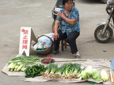 原创搞笑段子笑话图片各位亲朋好友各位来宾我是来宾他爸