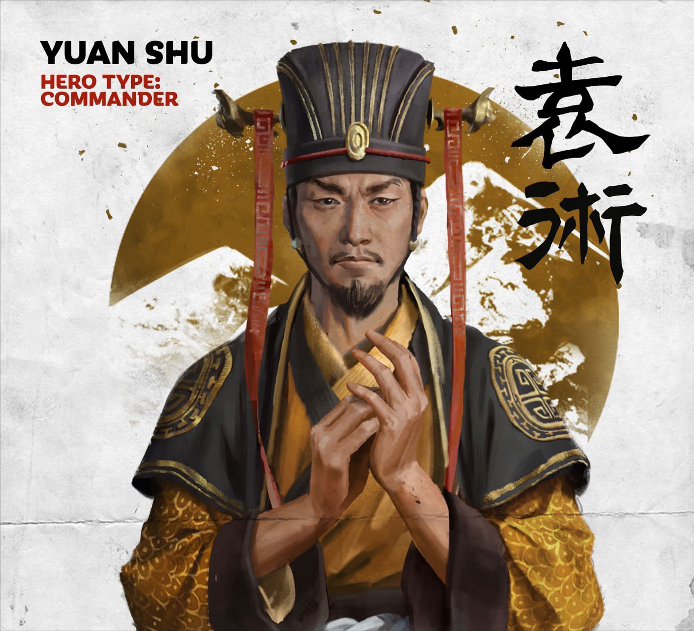 袁绍最大失策,错失奉天子以令不臣的良机,孙策登场
