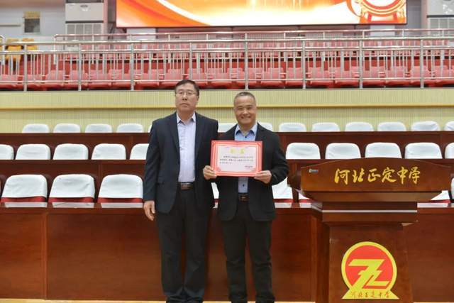 河北正定中学2024届高考百日誓师大会盛大举行_师生_演讲_王国