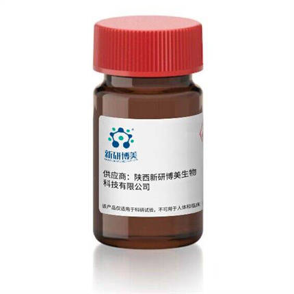 1817735-38-8,carboxy peg5 sulfonic acid,磺酰亚胺酸可以进行酯化