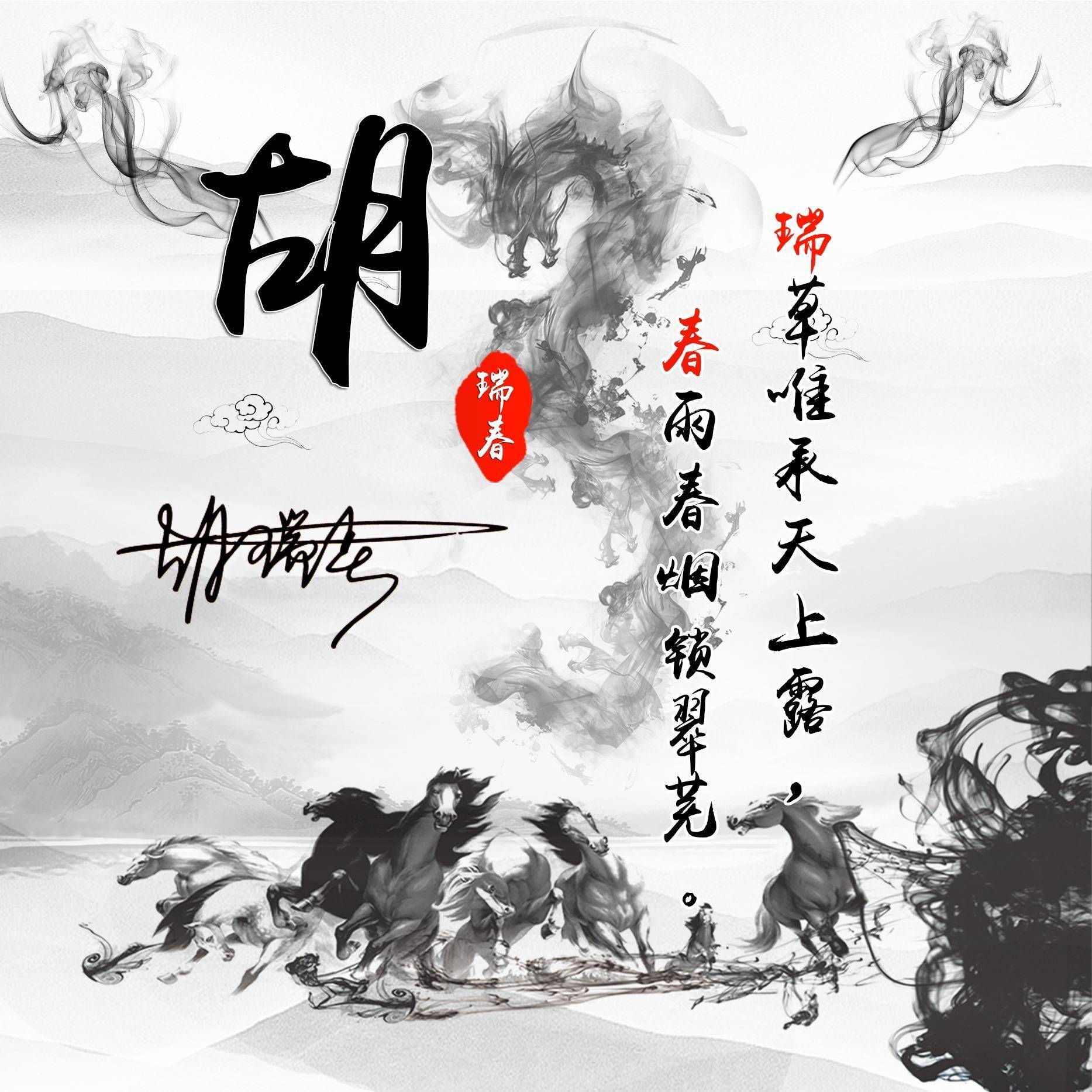 为梦想拼搏新款个性签名头像,有你的吗_评论_人生_志气