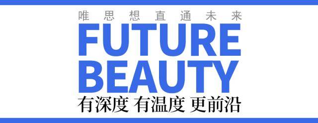 "油橄榄"风波背后,警惕"科学传播"成为一场流量狂欢_产品_检测_精华