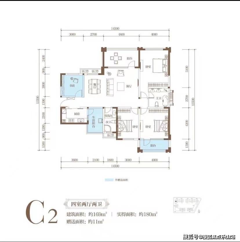蓝润春风屿湖户型图-蓝润春风屿湖楼盘价值分析_天府_电话_部分
