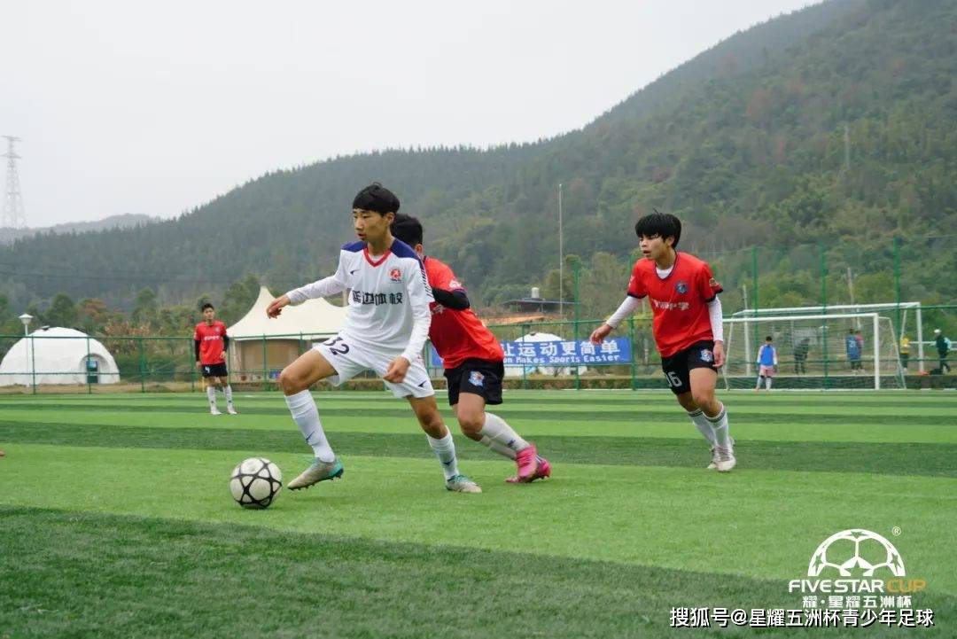 延边体校两支梯队同时挺进中国足协青少年足球锦标16强_星耀_贺州