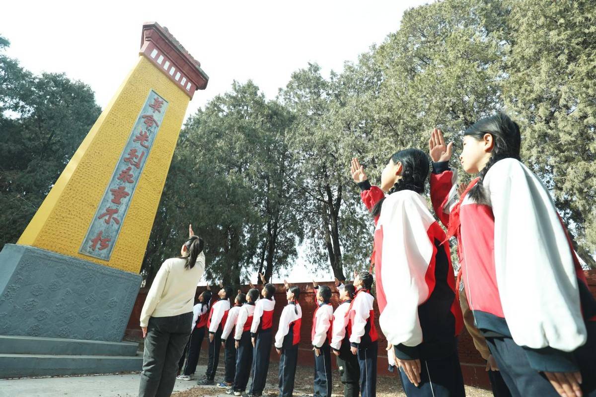 唐山市丰润区姜家营镇杨家铺小学:开学第一课学党史_活动_烈士陵园