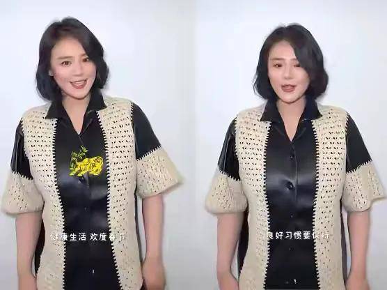 赘肉横生一脸老态,33岁马思纯再发福惹人心疼,疑因药物所致_状态_吐槽