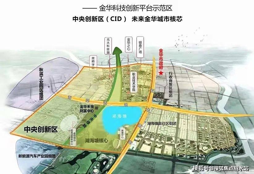 最新:金华山嘴头未来社区售楼处电话|欢迎您| 营销中心>—售楼处抵贩