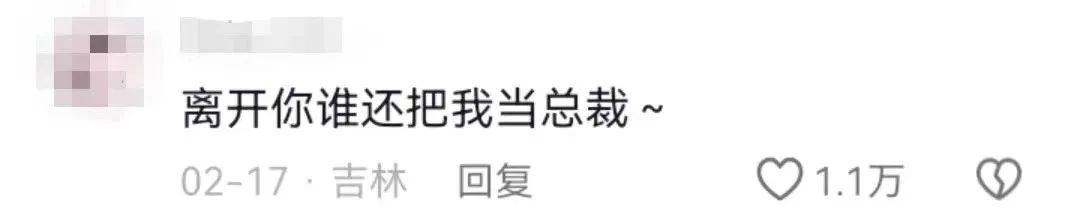 网友_视频_房子