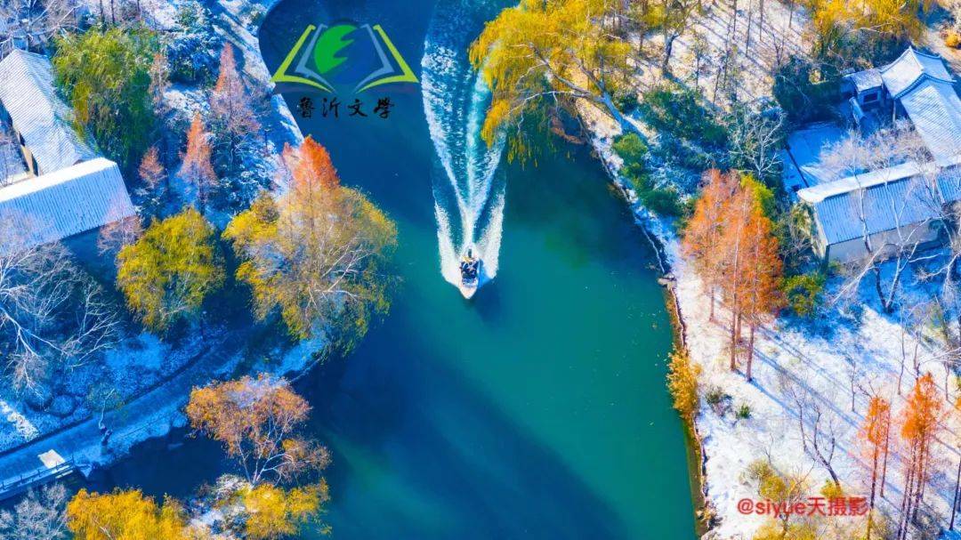 高邮奇人张鲁原(散文)_谚语_生活_扬州