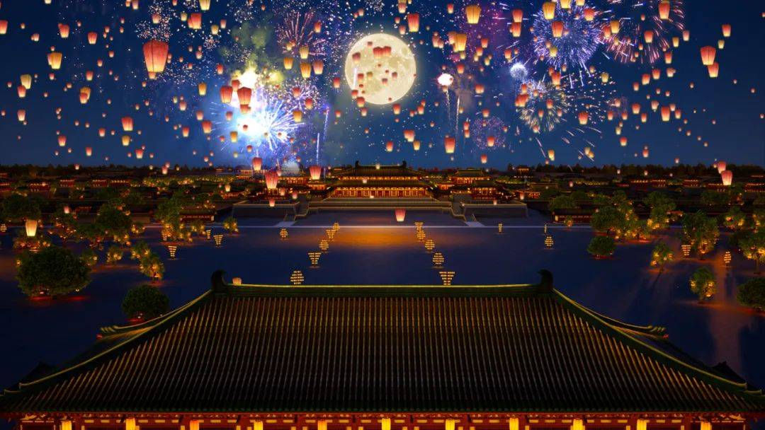 可以说,自唐代始,长安上元灯会不仅是一座城市跨越千年的繁华记忆,更