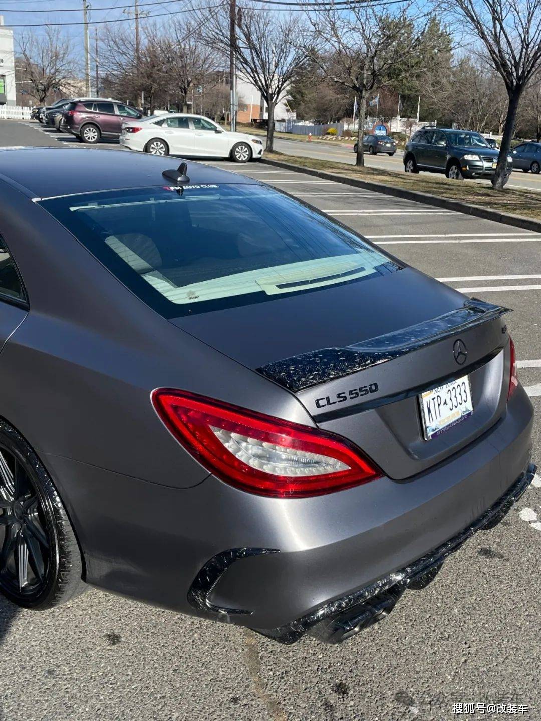 从绅士变成暴徒的奔驰cls 550,这才是年轻人该有的样子_搜狐汽车_搜狐