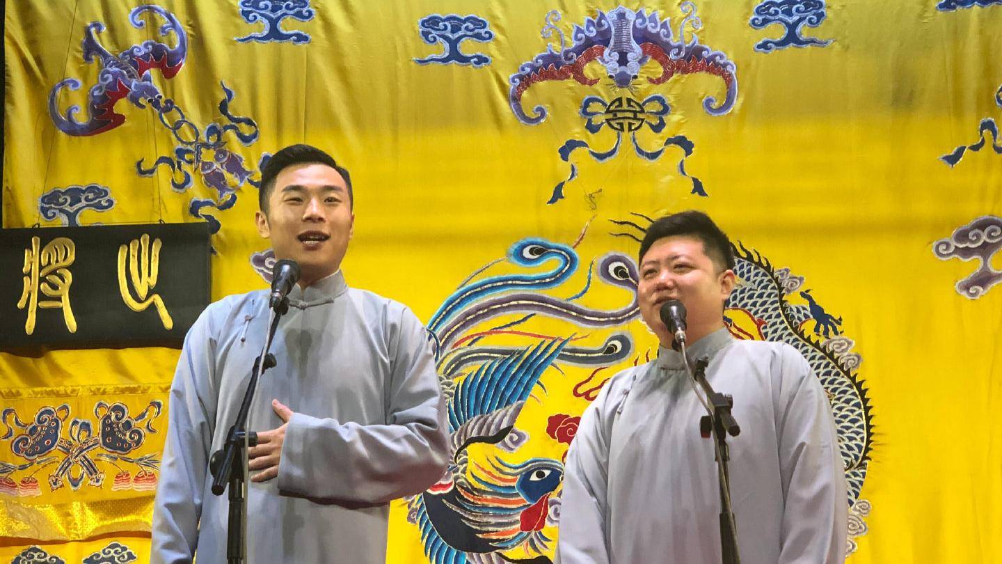 张九南带头挑战副总权威,不曾想被栾云平一招制敌,一秒变乖巧_张云雷