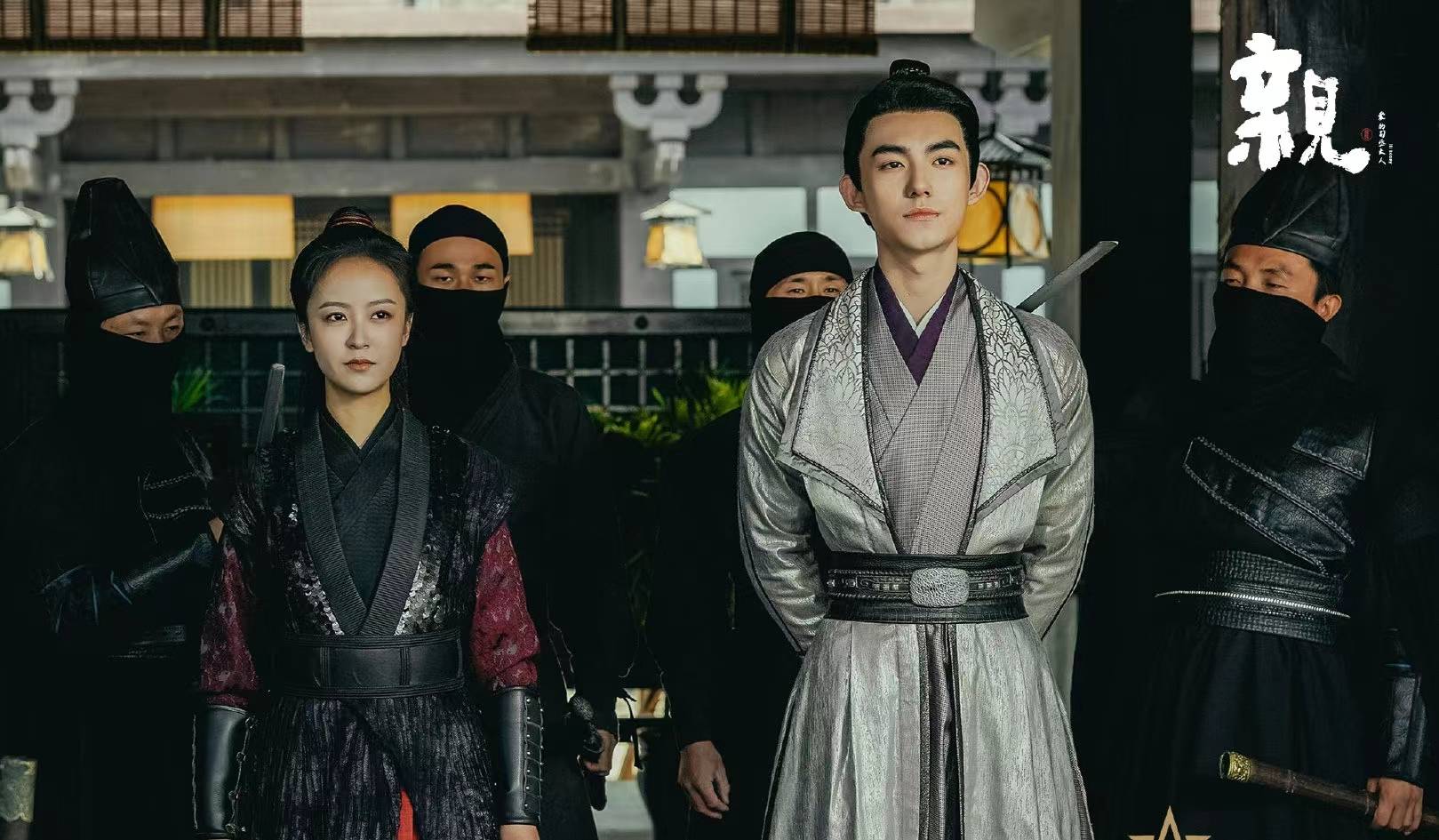 都想在虞帝(蒋欣奇 饰)面前为自己所在部门增光添彩.