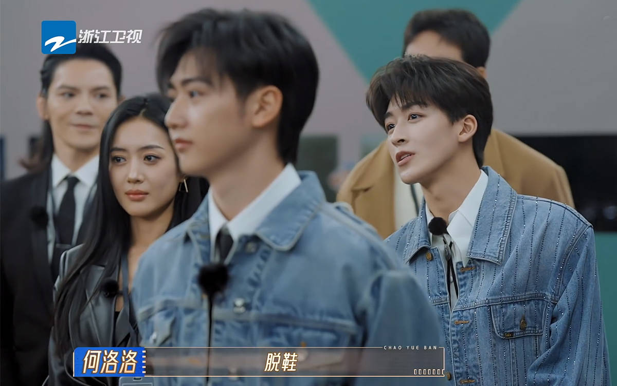 何洛洛,本名徐一宁,也是前男子偶像团体r1se组合的成员.