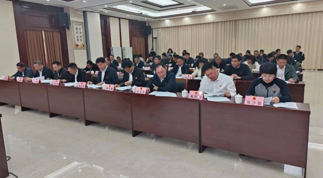 南靖最新人事任免!_会议_县人大常委会_有关