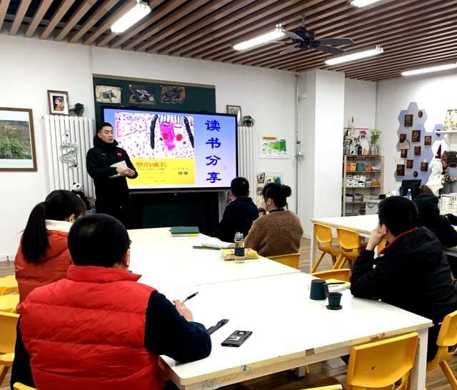 开学季|大连市培根学校开展教师读书交流活动_成长_认知_思考