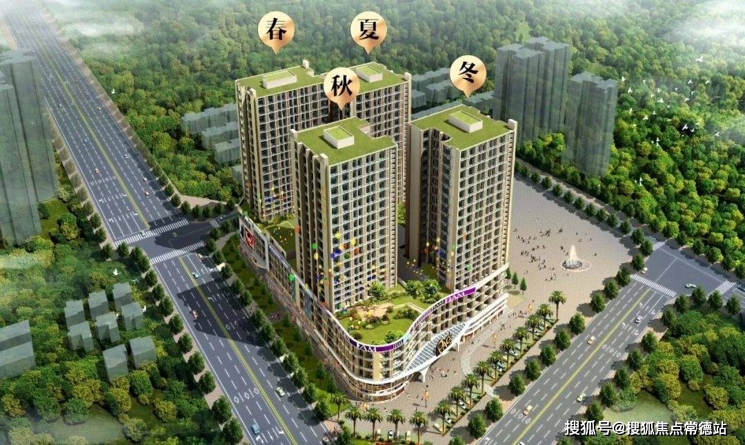 中澳·滨河湾(中澳·滨河湾售楼处)首页网站|中澳·滨河湾欢迎您_价格