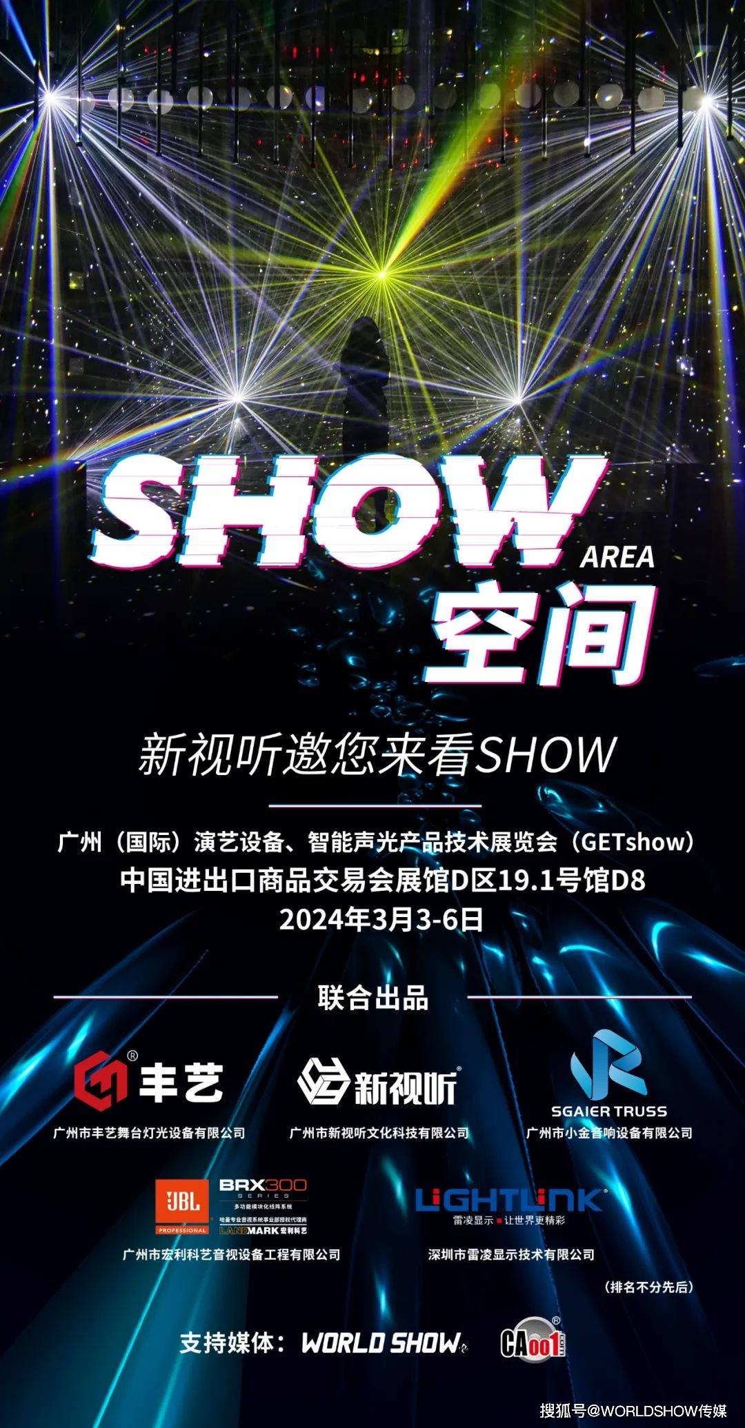 1080_2071竖版 竖屏