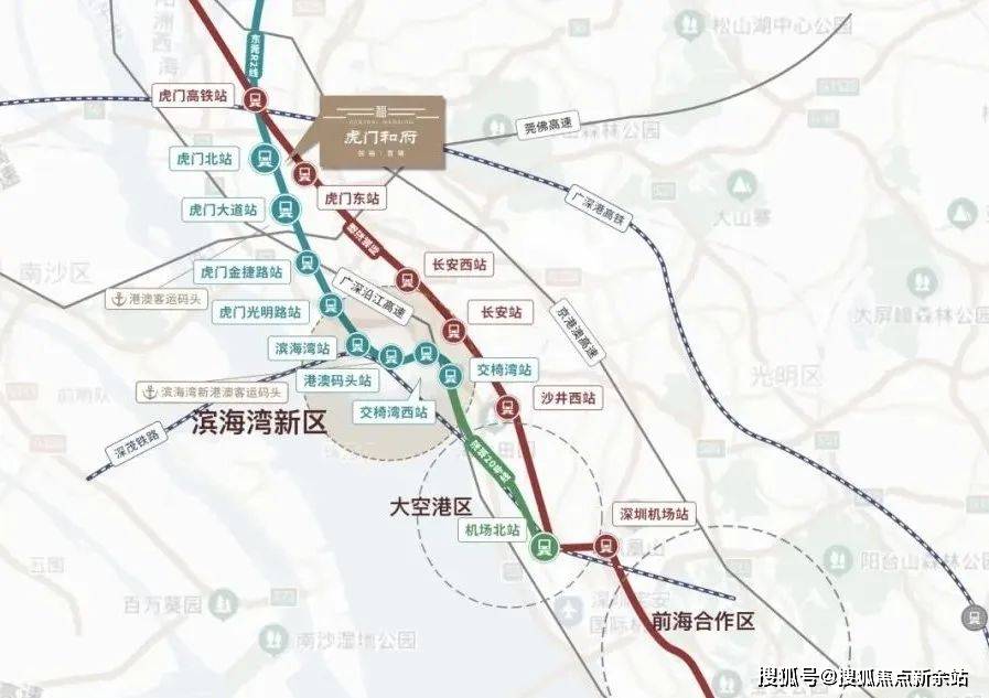 虎门东站线路轻轨图图片