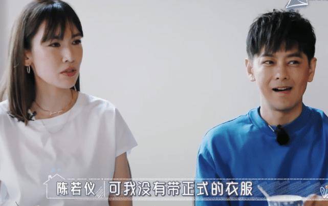 看到林志颖妈妈对儿媳妇的态度,粉丝炸锅了_陈若仪_林志玲_女孩子