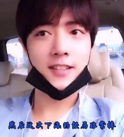 顶肖战在2022年与王一博主演了《陈情令》之后就成为了很多人心中的"