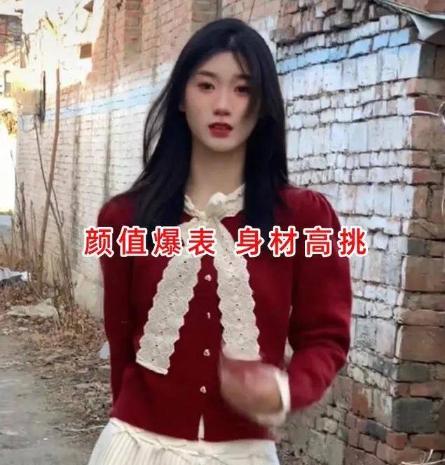 林婷婷_农村_女孩