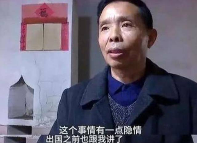北大博士后失联20年,母亲病危仍拒不相见,兄长回应:这不怪他_王永强