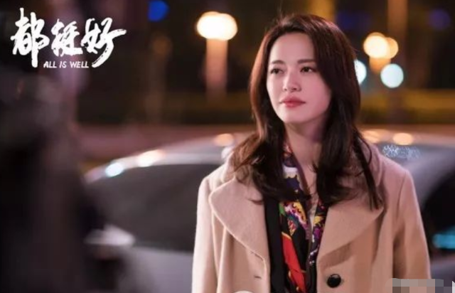 姚晨罕晒8岁儿子近照!