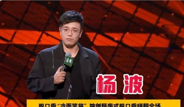 曝光酒店私密照,本人回应:做鬼都不会放过你_杨洋_女子_女孩
