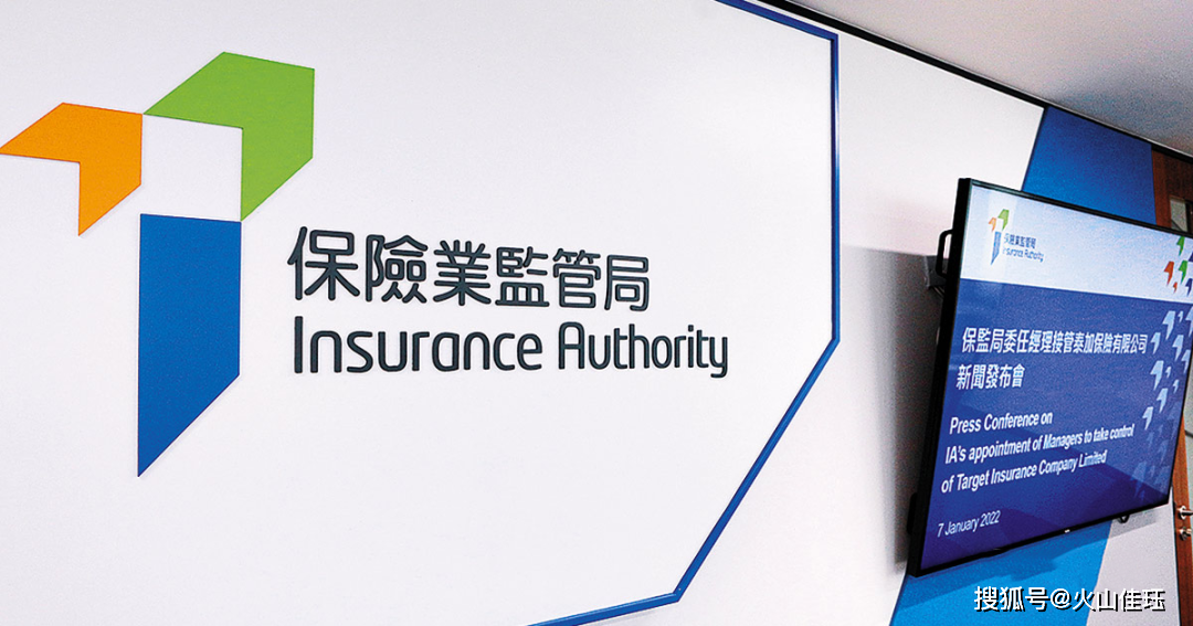 香港保险业发展成熟且安全,管理资产超4.