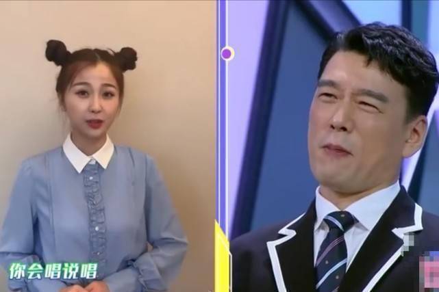 虞书欣为王耀庆打call,表面加油实际在"报仇",王耀庆的表情亮了_视频