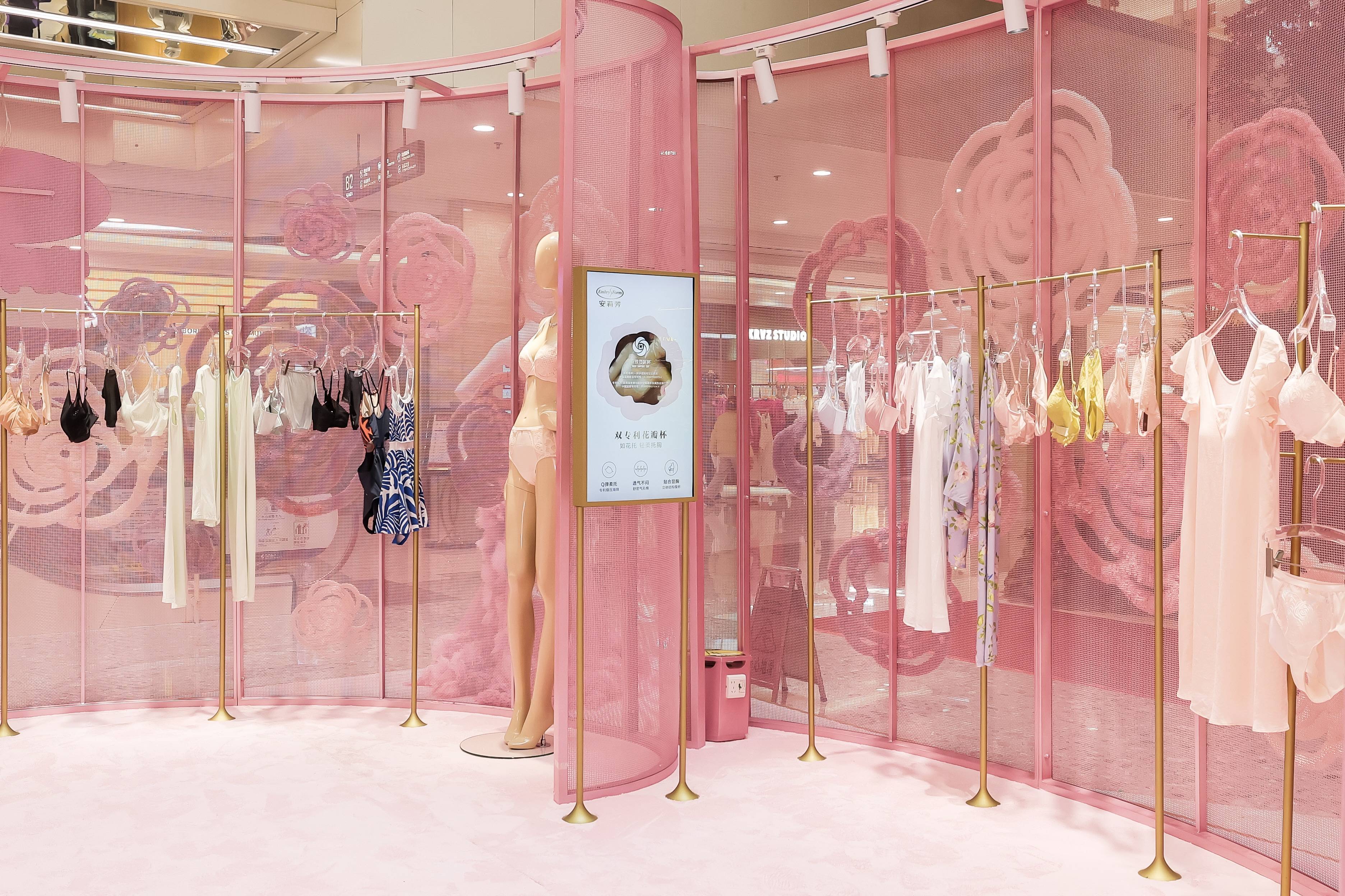 「舒适美学,优雅绽放」安莉芳用优雅玫瑰装点浪漫春季_活动_品牌_内衣