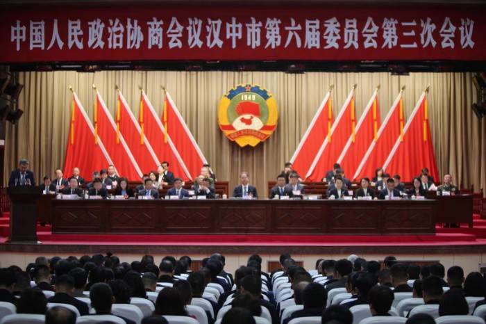 汉中市政协委员徐红菊:推动华阳景区晋升5a级,开启文化旅游新篇章