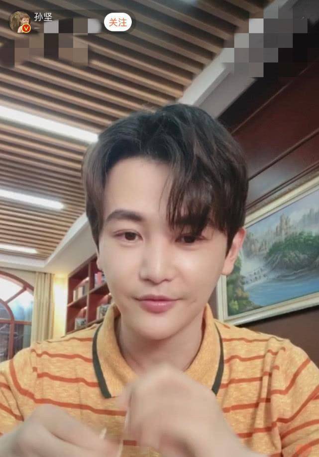 孙坚发文称喝多了还准备出镜,粉丝却担心乱说话,袁姗姗送祝福互相表白