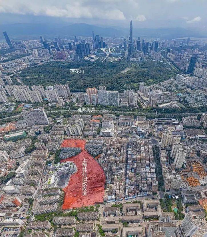 项目距离地铁4号线和9号线交汇的上梅林站步行约400米,交通便利.