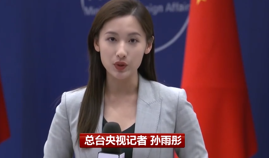 中国外交部当前最紧迫的就是恢复和平