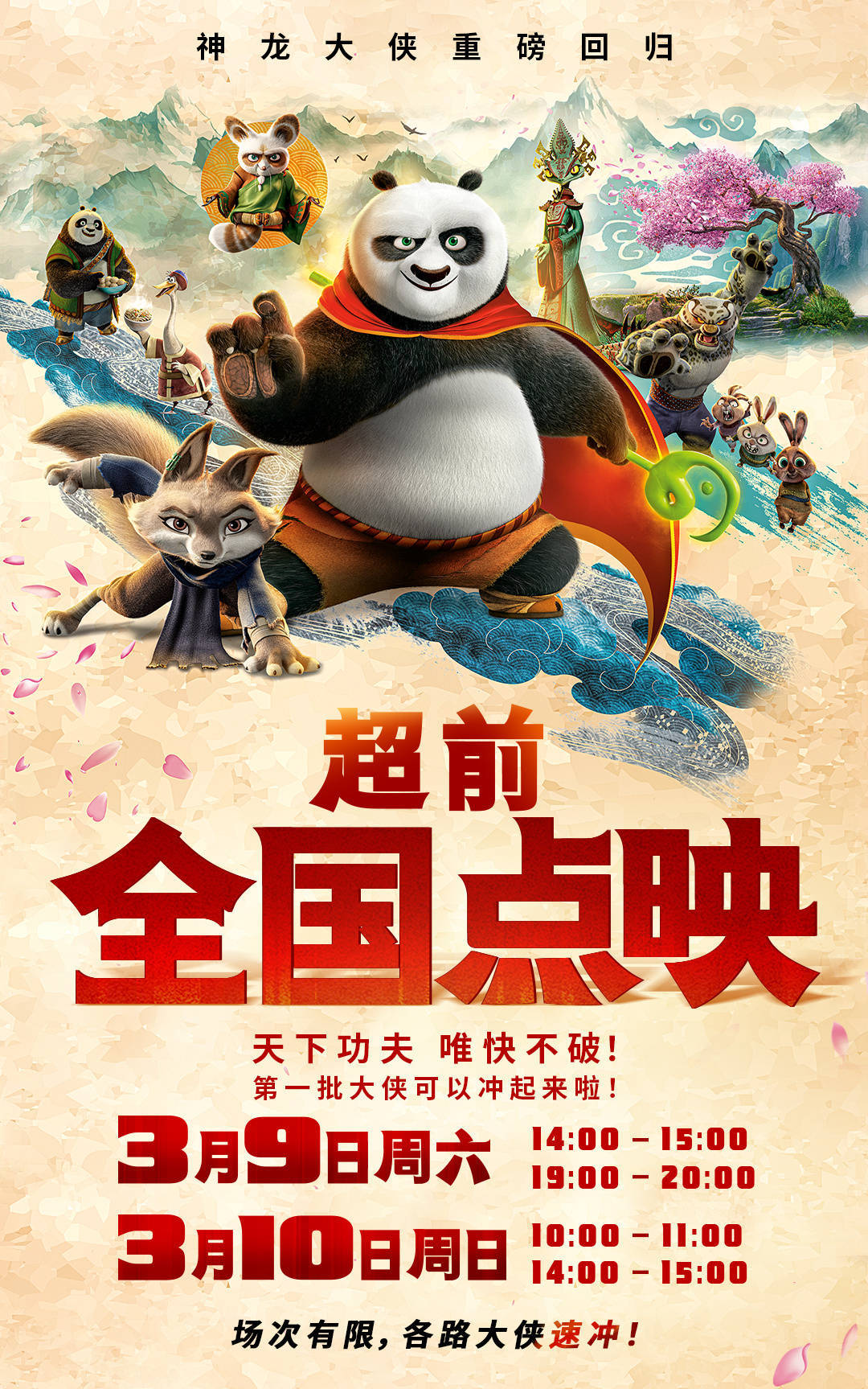 2cb3fc23e9e14711aa978ca057ea11