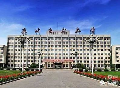 吉林",背面主图为学院早期