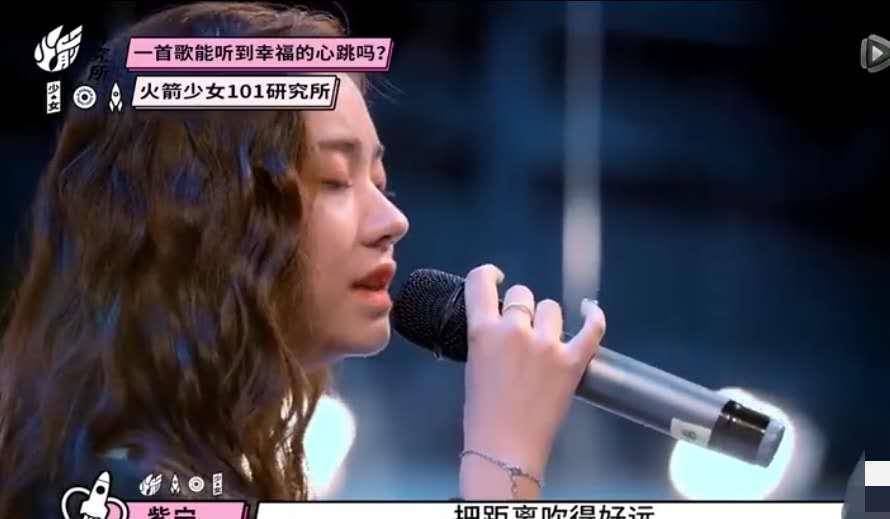 女艺人最惨生日:紫宁向孟美岐表示生日还要自己吹气球