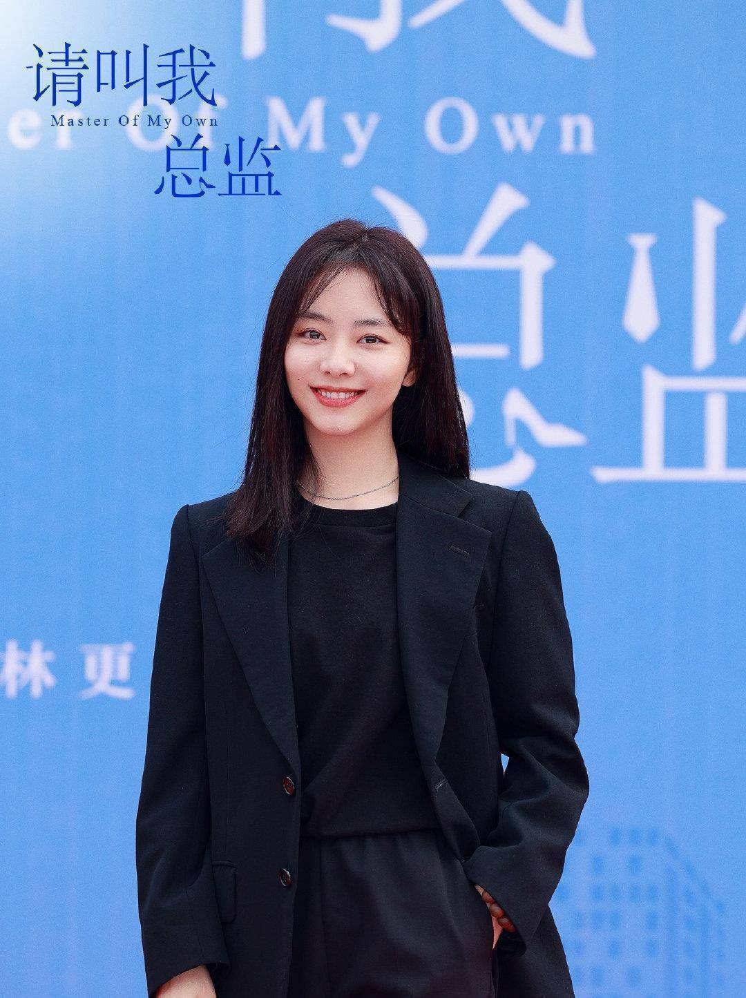 谭松韵官宣新剧,看到男主人选,一看收视就稳了_林更新_电视剧_职场