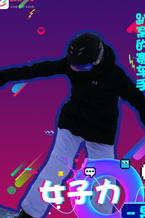 圈内的专属女子力是什么,晒出专属你的女子力吧_女生_灵魂_健身