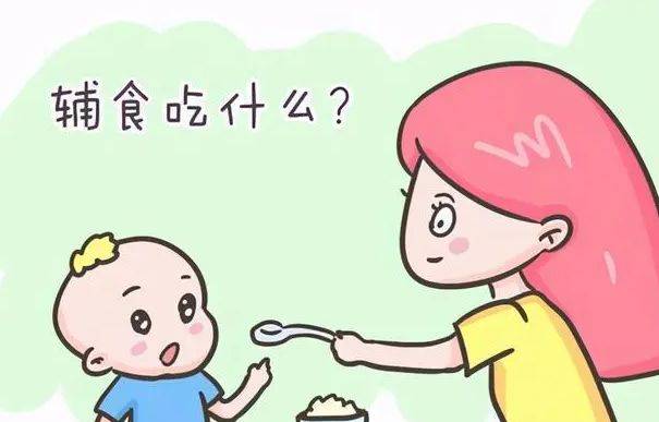 如何应对宝宝添加辅食后的各种不适_食物_方法_问题